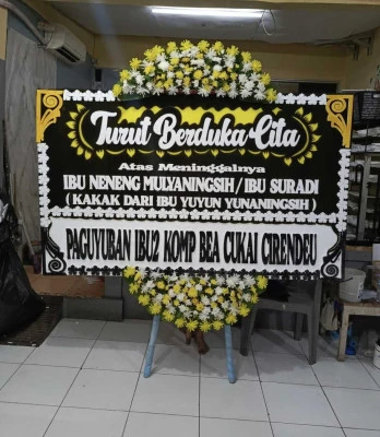 Papan Bunga di Kedokangabus Gabuswetan
